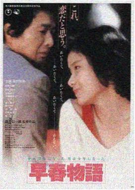 韩国禁欲系高级感电影 燃烧